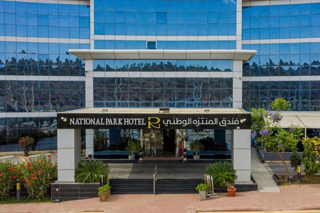 National Park Hotel Baljurashi Bagian luar foto